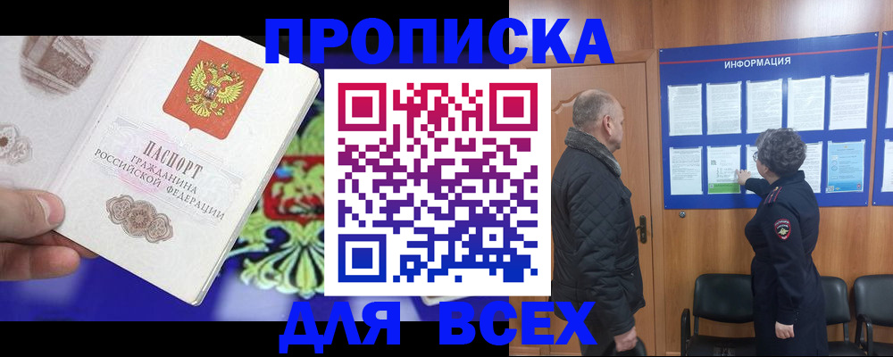 форма 3 в Тульской области